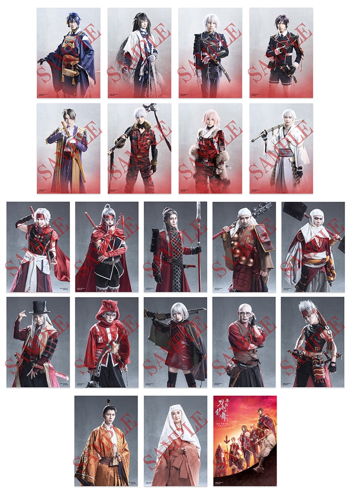 舞台Blu-ray 舞台 刀剣乱舞 无伝 夕紅の士 大坂夏の陣