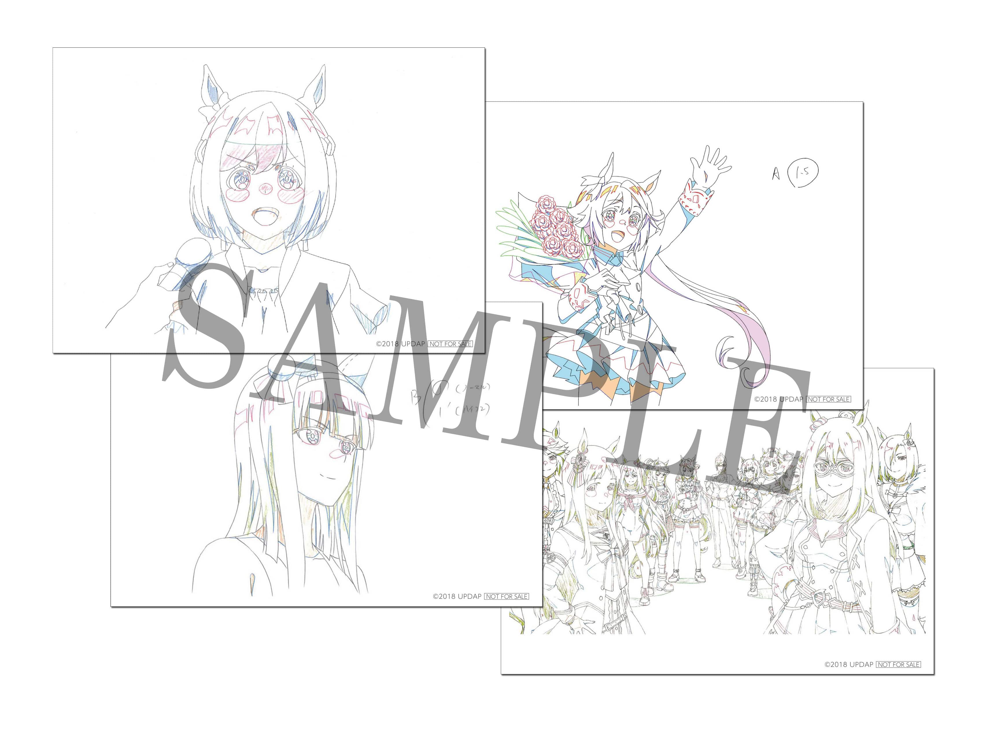 公式オンラインストアウマ娘 プリティーダービー 『ウマ箱』 第4