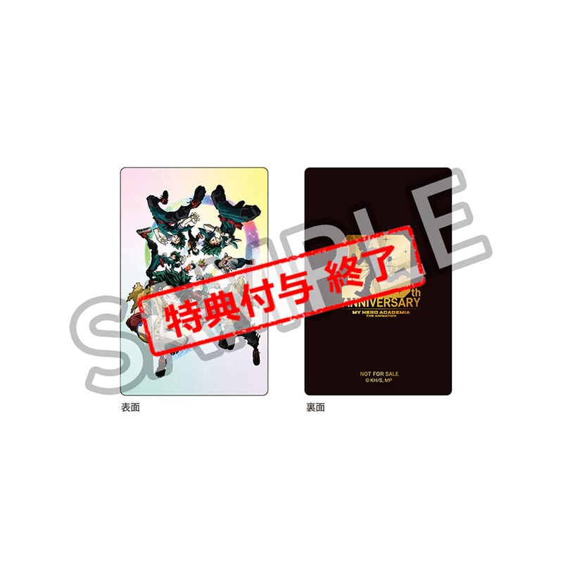 ミニホロカード