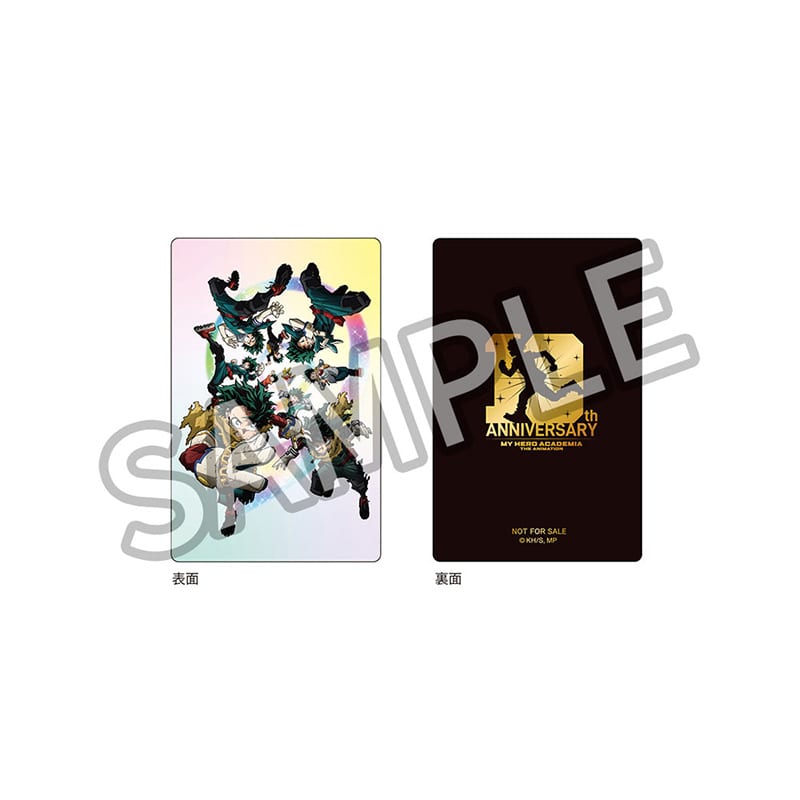 ミニホロカード