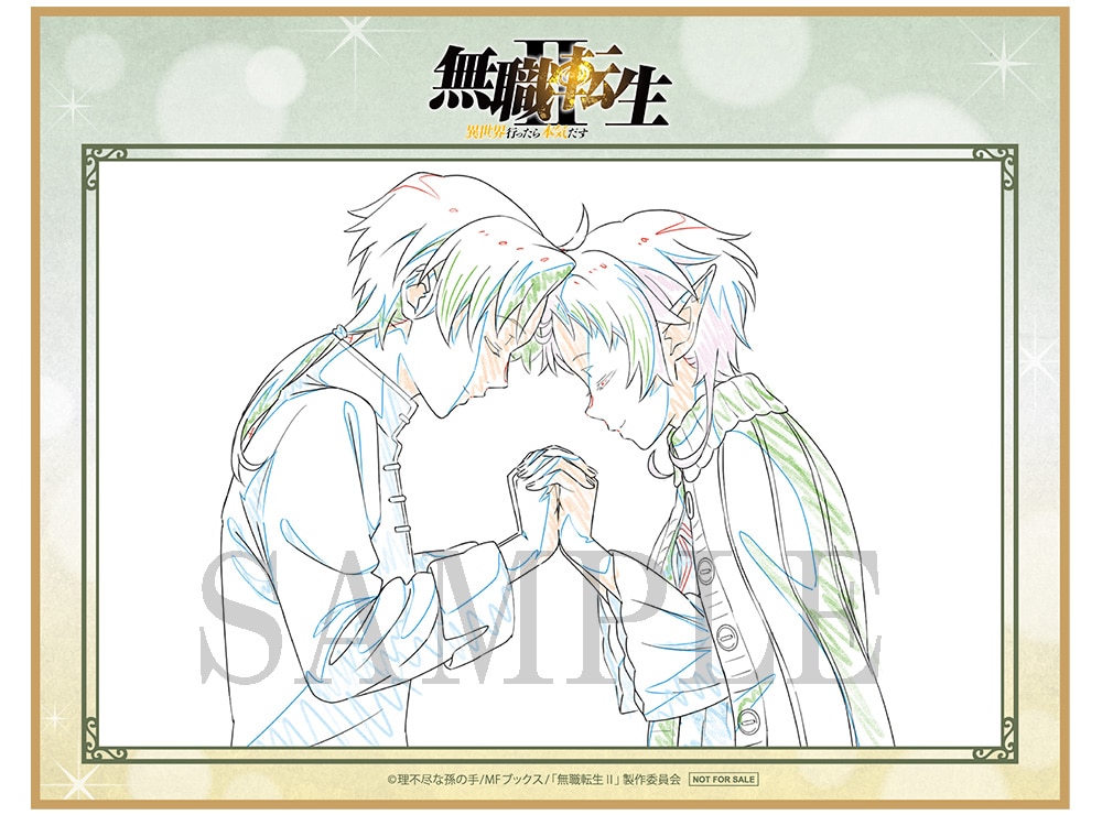 3＆4 連動購入特典：複製原画色紙
