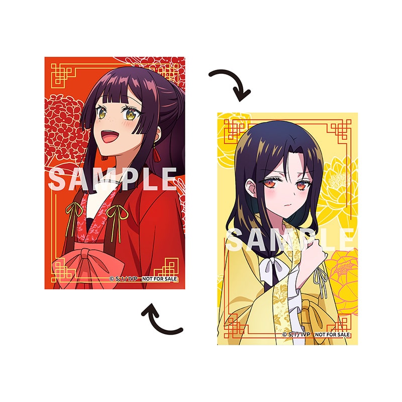 公式オンラインストア【TOHO animation STORE ONLINE 限定版