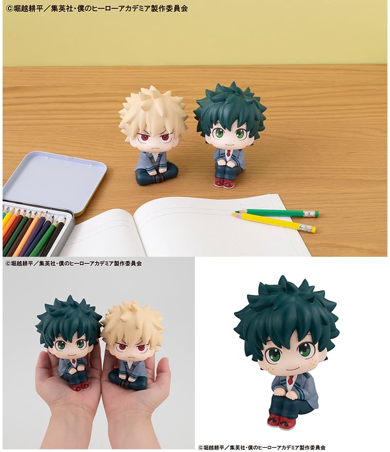 僕のヒーローアカデミア　るかっぷ　爆豪勝己　緑谷出久 僕のヒーローアカデミア 緑谷出久 | メガホビ MEGAHOBBY STATION