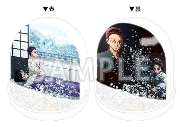公式オンラインストア劇場版「鬼滅の刃」無限城編 第一章 猗窩座再来