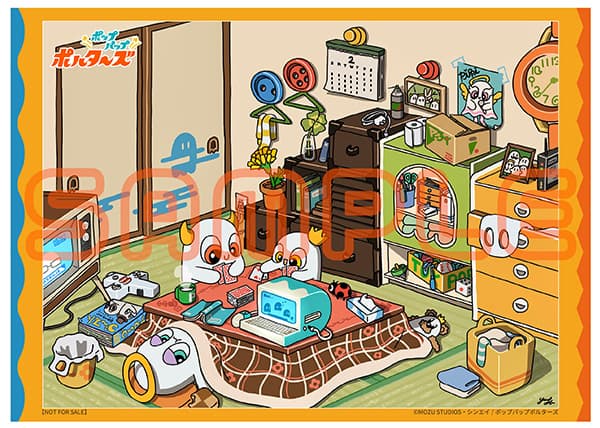 公式オンラインストアミニチュアアニメ『ポップパップポルターズ』 DVD