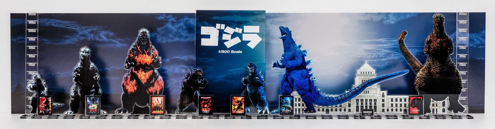 公式オンラインストアシン・ゴジラ Blu-ray2枚組 +ゴジラ・ストア限定 
